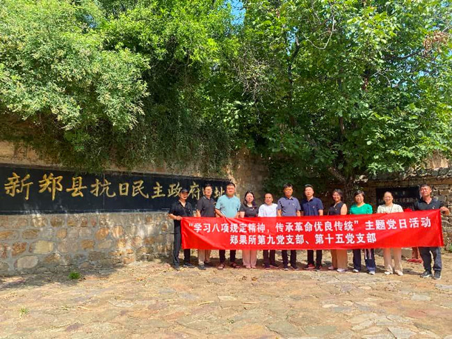 图片1_副本.jpg