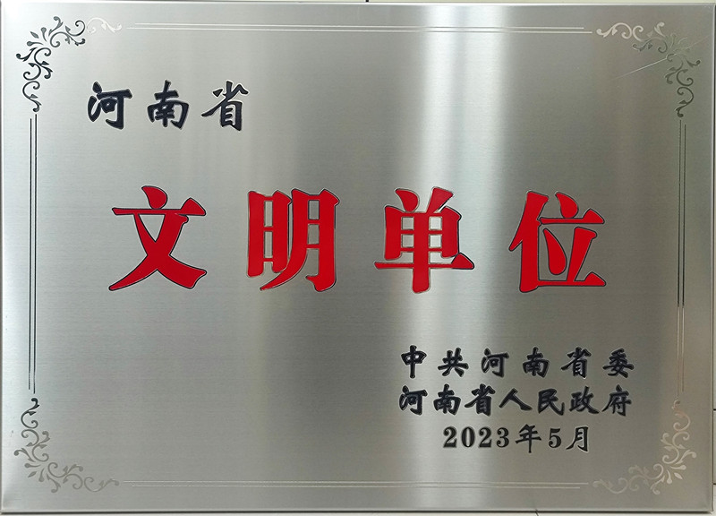 图片1_副本.jpg
